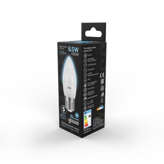 Светодиодная лампа Gauss Свеча 6,5W 550Lm 4100K E27 103102207, изображение 2