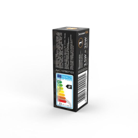 Светодиодная лампа Gauss 3,5W 240Lm 3000K G4 107807103, изображение 4