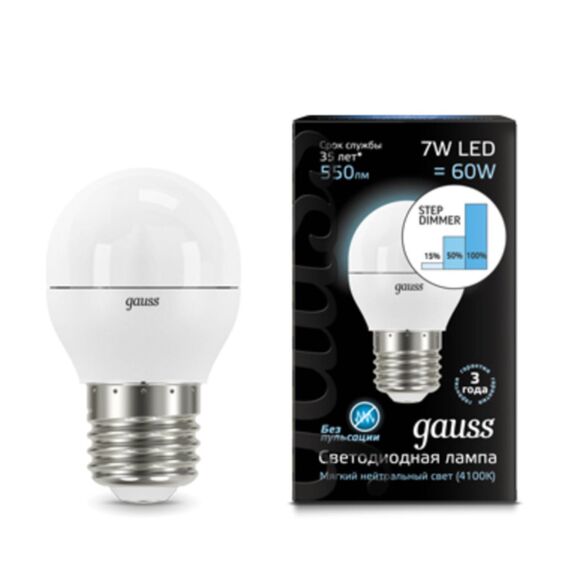 Светодиодная лампа Gauss Шар 7W 550Lm 4100K E27 105102207-S