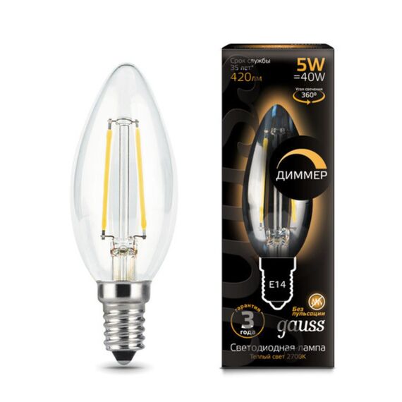 Светодиодная филаментная лампа Gauss Свеча 5W 420Lm 2700K E14 103801105-D
