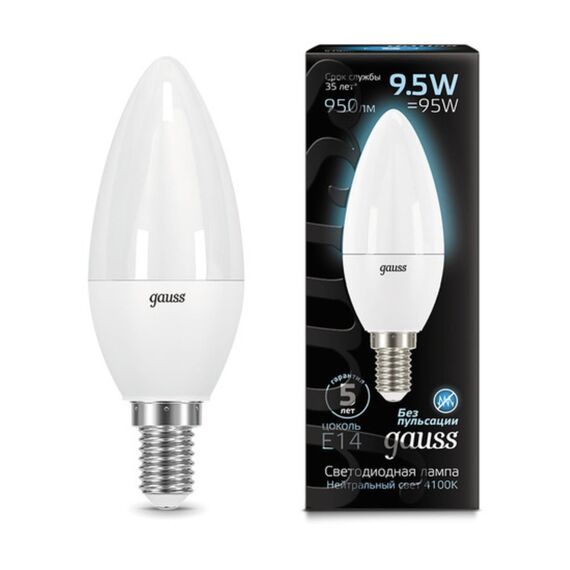 Светодиодная лампа Gauss Свеча 9,5W 950Lm 4100K E14 103101210