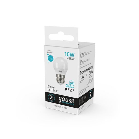 Светодиодная лампа Gauss Шар 10W 730Lm 4100K E27 53220, изображение 4