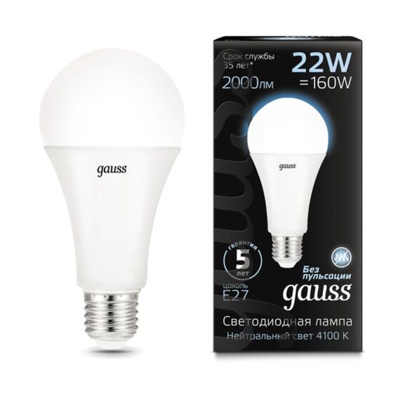 Светодиодная лампа Gauss A70 22W 2000Lm 4100K E27 102502222