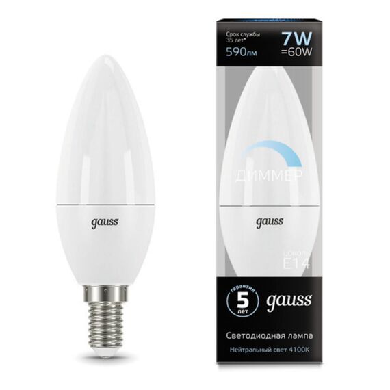 Светодиодная лампа Gauss Свеча 7W 590Lm 4100K E14 103101207-D