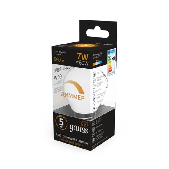 Светодиодная лампа Gauss Шар 7W 560Lm 3000K E27 105102107-D, изображение 3