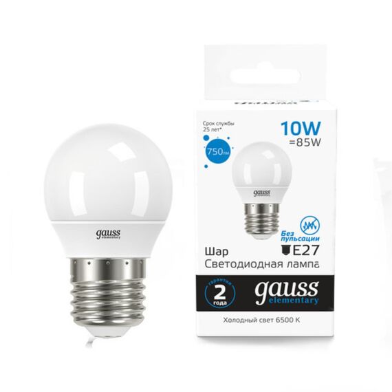 Светодиодная лампа Gauss Шар 10W 750Lm 6500K E14 53130