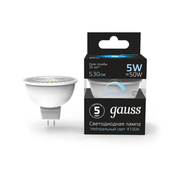 Светодиодная лампа Gauss Софит 5W 530Lm 4100K GU10 101506205-D