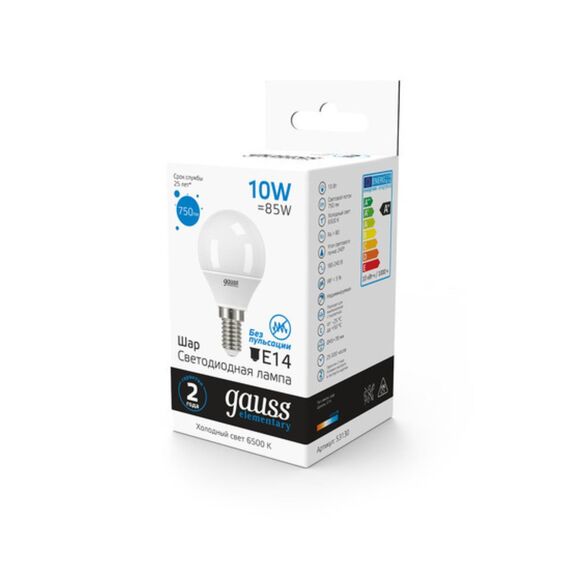 Светодиодная лампа Gauss Шар 10W 750Lm 6500K E14 53130, изображение 3