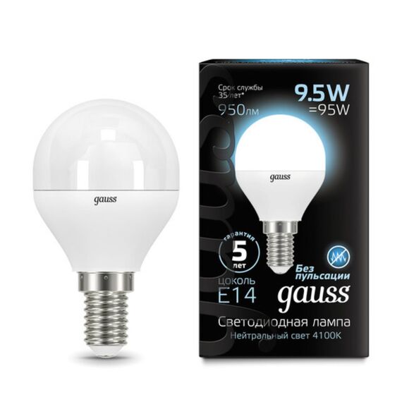 Комплект светодиодных ламп Gauss Шар 9,5W 950Lm 4100K E14 105101210