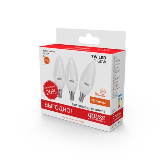 Светодиодная лампа Gauss Свеча 7W 450Lm 3000K E14 33117T, изображение 3