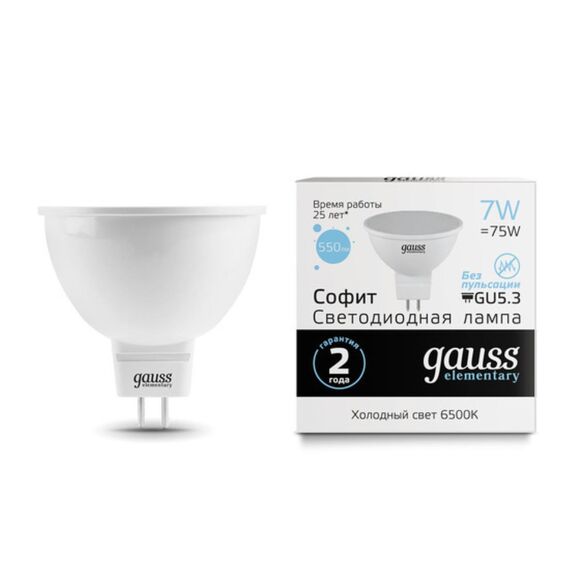 Светодиодная лампа Gauss Софит 7W 570Lm 6500K GU5.3 13537