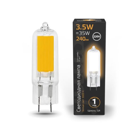 Светодиодная лампа Gauss 3,5W 240Lm 3000K G4 107807103