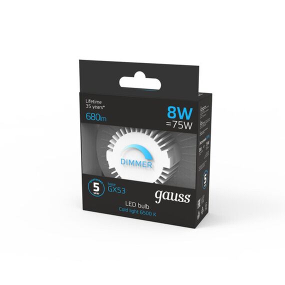 Светодиодная лампа Gauss 8W 680Lm 6500K GX53 108408308-D, изображение 4