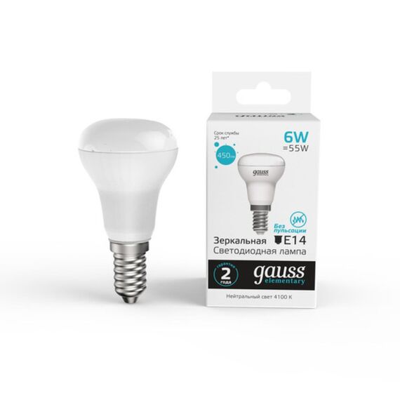 Светодиодная лампа Gauss Рефлекторная 6W 450Lm 4100K E14 63126