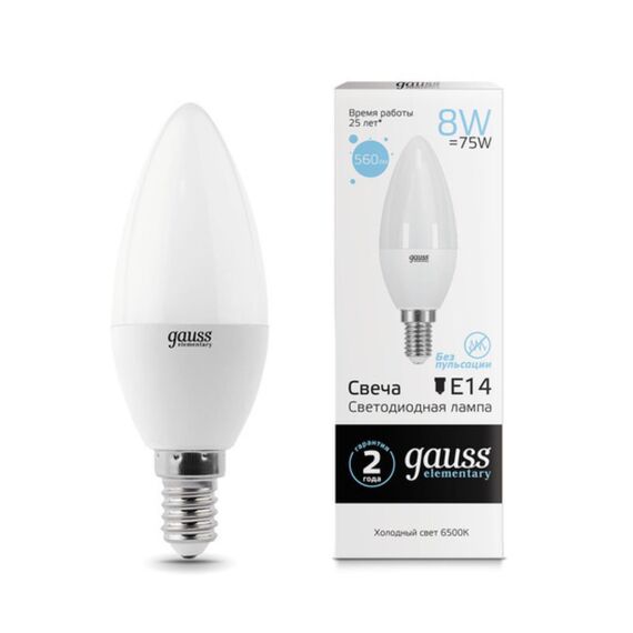 Светодиодная лампа Gauss Свеча 8W 560Lm 6500K E14 33138