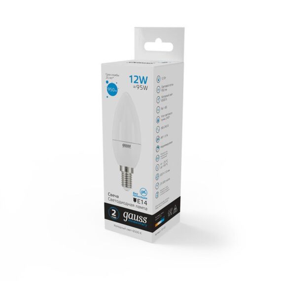 Светодиодная лампа Gauss Свеча 12W 950Lm 6500K E14 33132, изображение 3
