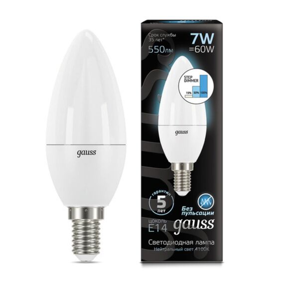 Светодиодная лампа Gauss Свеча 7W 550Lm 4100K E14 103101207-S