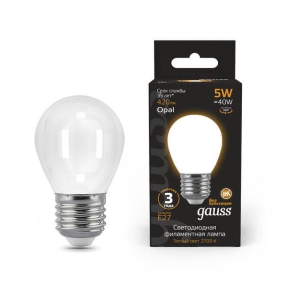 Светодиодная лампа Gauss Шар 5W 420Lm 2700K E27 105202105
