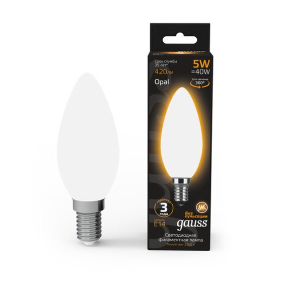 Светодиодная лампа Gauss Свеча 5W 420Lm 2700K E14 103201105