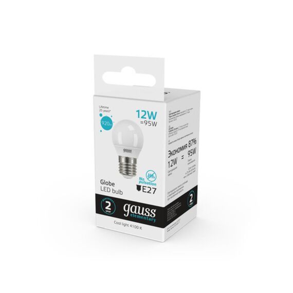 Светодиодная лампа Gauss Шар 12W 920Lm 4100K E27 53222, изображение 4