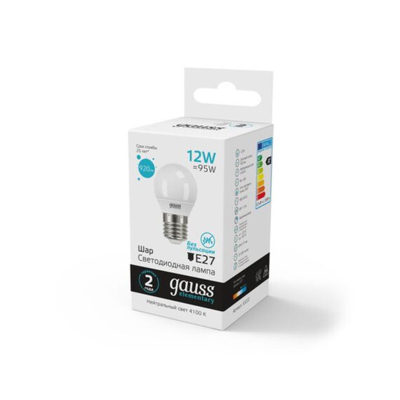 Светодиодная лампа Gauss Шар 12W 920Lm 4100K E27 53222, изображение 3