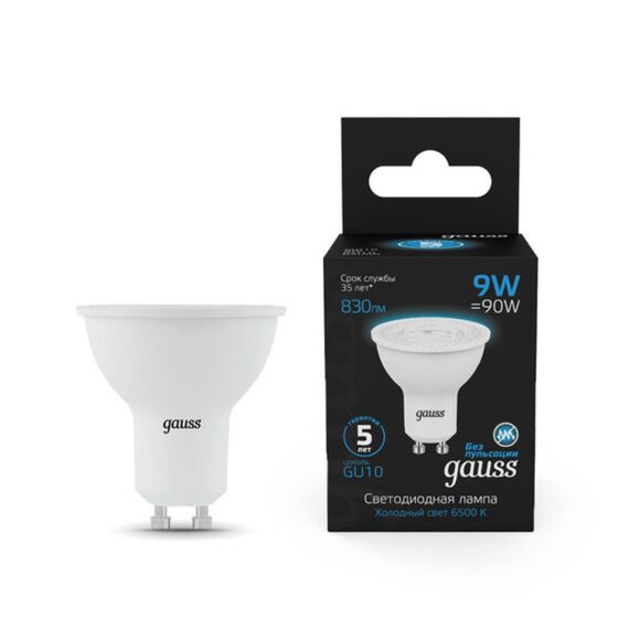 Светодиодная лампа Gauss Софит 9W 830Lm 6500K GU10 101506309