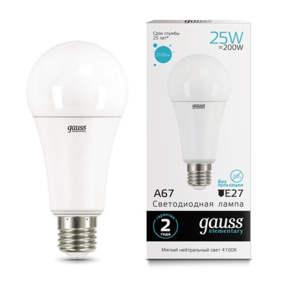 Светодиодная лампа Gauss A67 25W 2100Lm 4100K E27 73225