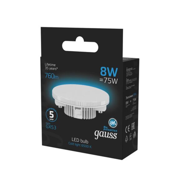 Светодиодная лампа Gauss 8W 760Lm 6500K GX53 108008308, изображение 4