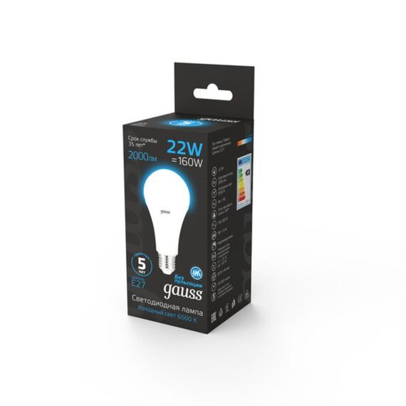 Светодиодная лампа Gauss A70 22W 2000Lm 6500K E27 102502322, изображение 3
