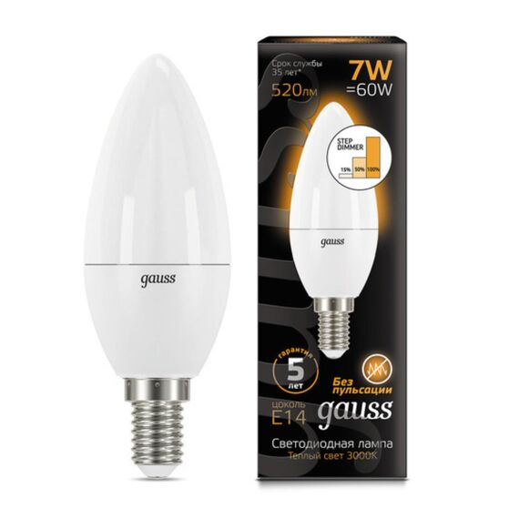 Светодиодная лампа Gauss Свеча 7W 520Lm 3000K E14 103101107-S