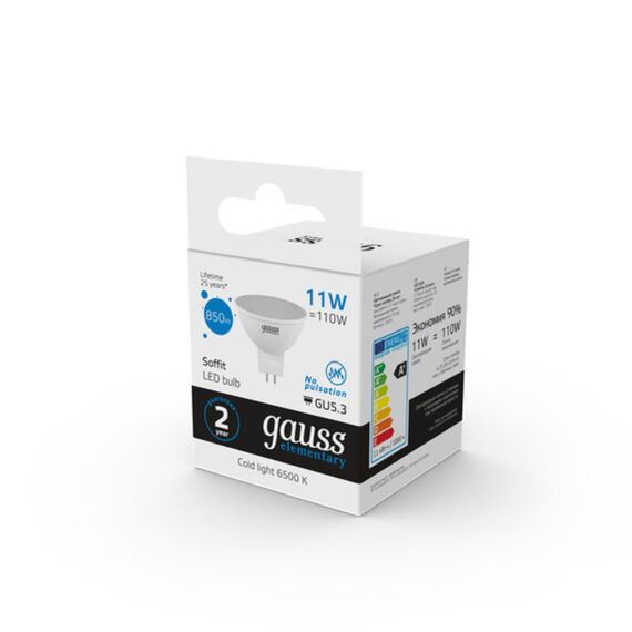 Светодиодная лампа Gauss Софит 11W 850Lm 6500K GU5.3 13531, изображение 4