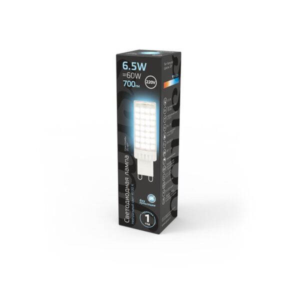 Светодиодная лампа Gauss 6,5W 770Lm 4100K G9 107309206, изображение 4