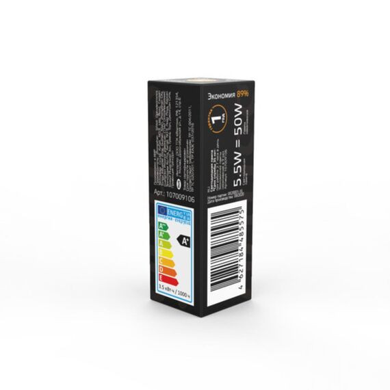 Светодиодная лампа Gauss 5,5W 560Lm 3000K G9 107009106, изображение 5