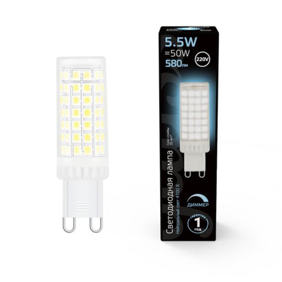 Светодиодная лампа Gauss 5,5W 550Lm 4100K G9 107309255-D