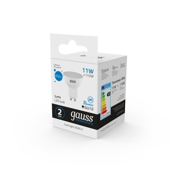 Светодиодная лампа Gauss Софит 11W 850Lm 6500K GU10 13631, изображение 4
