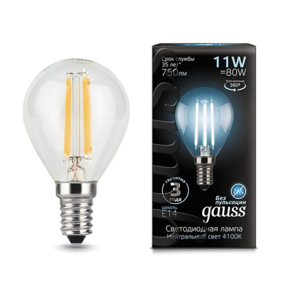Светодиодная филаментная лампа Gauss Шар 11W 750Lm 4100K E14 105801211