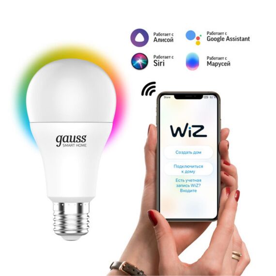 Светодиодная лампа Gauss SMART HOME A60 8,5W 806Lm 2700-6500K Мультиколор E27 1170112