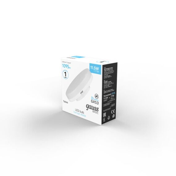 Светодиодная лампа Gauss BASIC 11,5W 1095Lm 3000K GX53 20849112, изображение 4