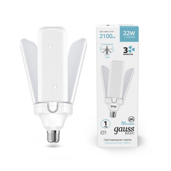 Светодиодная лампа Gauss BASIC 22W 2100Lm 4000K E27 11732222
