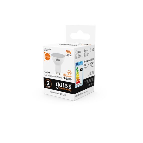 Светодиодная лампа Gauss Софит 9W 640Lm 3000K GU10 13619, изображение 3