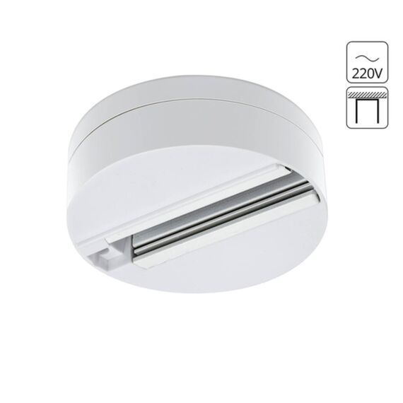 Шинопровод Arte Lamp TRACK ACCESSORIES A510133