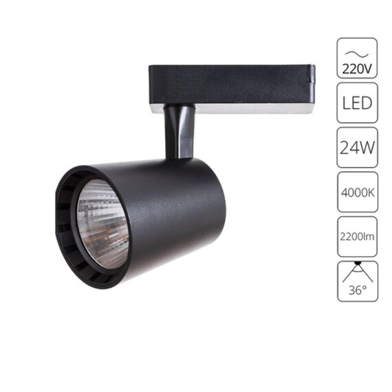 Трековый светильник Arte Lamp ATILLO A2324PL-1BK