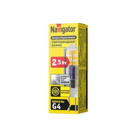 Светодиодная лампа Navigator 2,5W 190Lm 4000K G4 80246, изображение 2