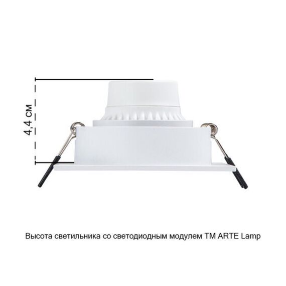 Точечный встраиваемый светильник Arte Lamp TARF A2178PL-1WH, изображение 4