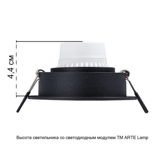 Точечный встраиваемый светильник ARTE LAMP TARF A2177PL-1BK, изображение 4