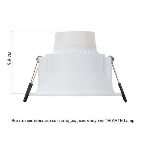 Точечный встраиваемый светильник Arte Lamp DASH A2864PL-1WH, изображение 3