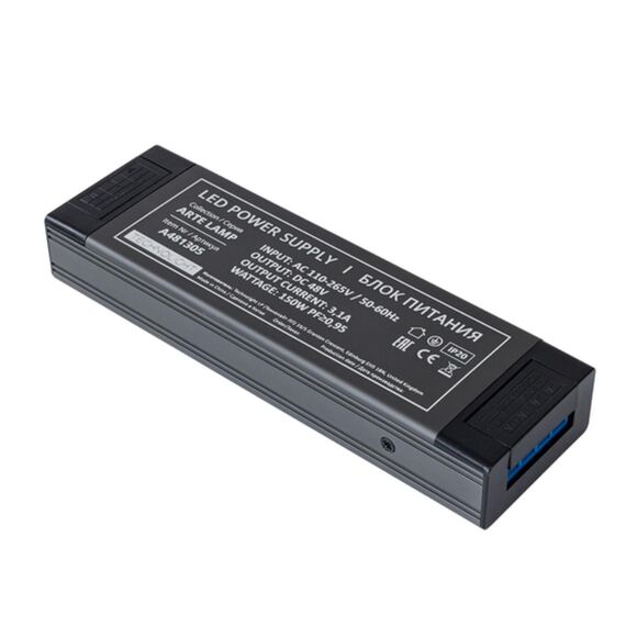 Блок питания 48V 150W 3.125А Arte Lamp PRO A481305, изображение 2