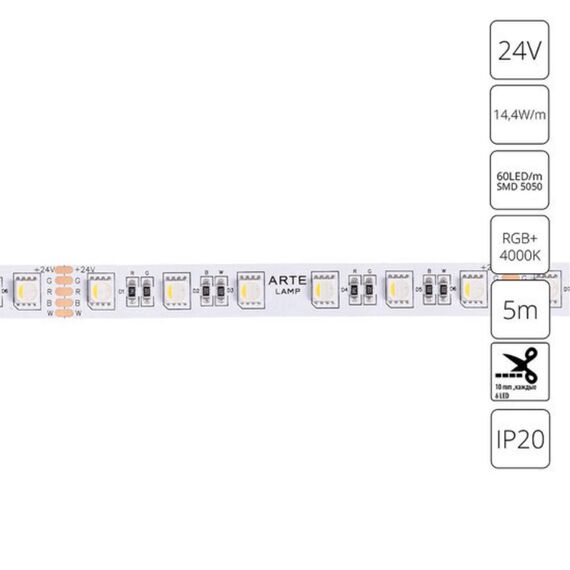 Светодиодная лента 24V 14,4W/m  RGB+W 4000К 5м Arte Lamp TAPE A2406012-01-RGB4K