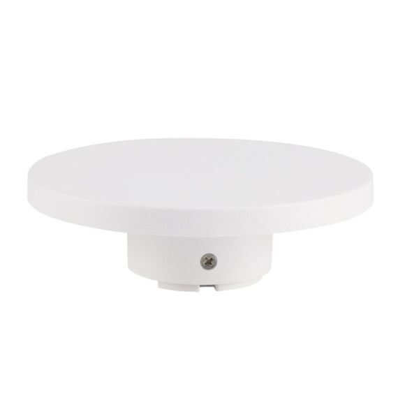 Фасадный светильник Arte Lamp NIMBO A4506AL-1WH, изображение 4