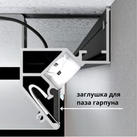 Теневой профиль под натяжной потолок Arte Lamp GAP A680233, изображение 3